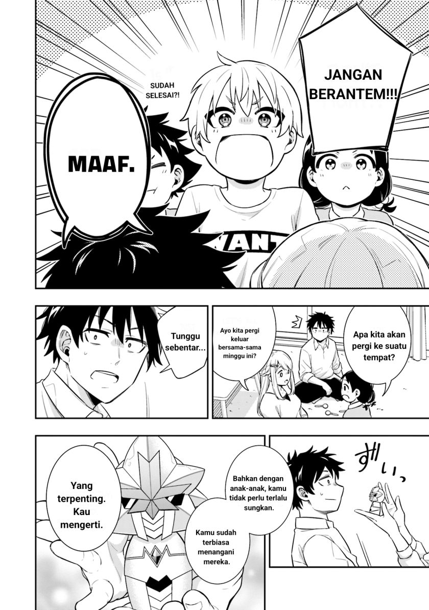 Koori No Hime Wa Chiisana Hidamari De Tokasaretai Chapter 5