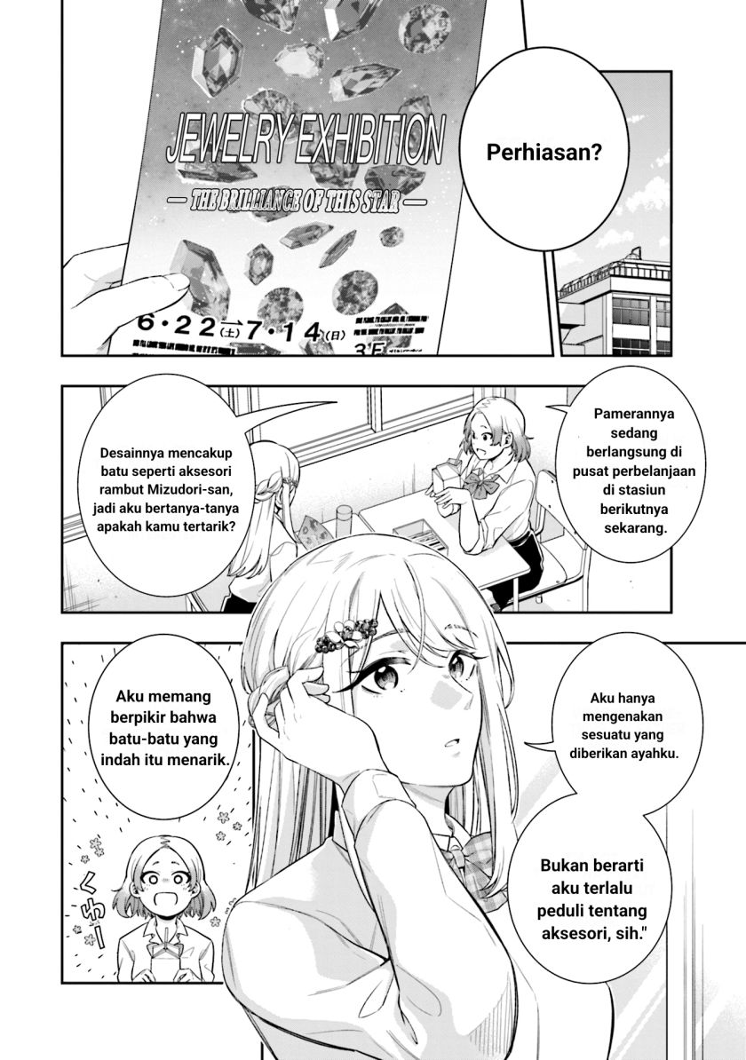 Koori No Hime Wa Chiisana Hidamari De Tokasaretai Chapter 5