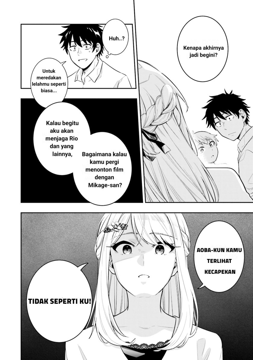 Koori No Hime Wa Chiisana Hidamari De Tokasaretai Chapter 5