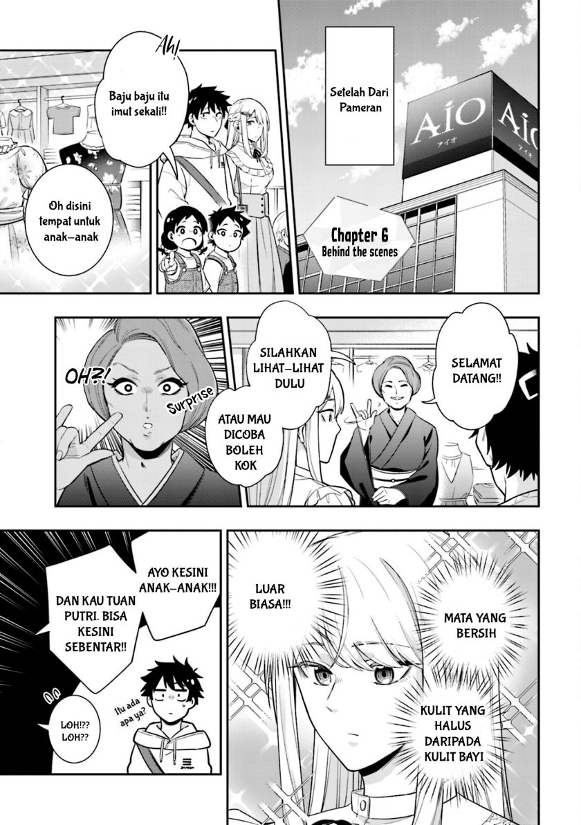 Koori No Hime Wa Chiisana Hidamari De Tokasaretai Chapter 6.5