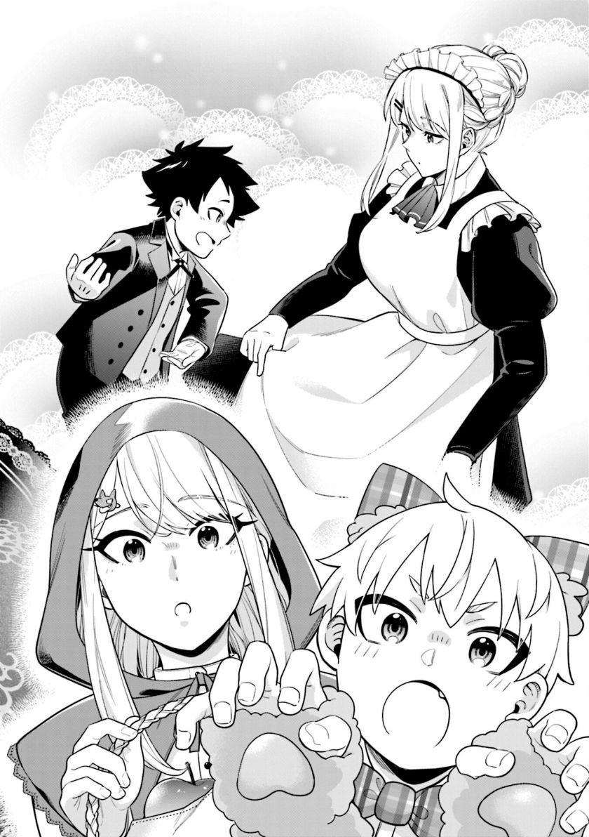 Koori No Hime Wa Chiisana Hidamari De Tokasaretai Chapter 6.5