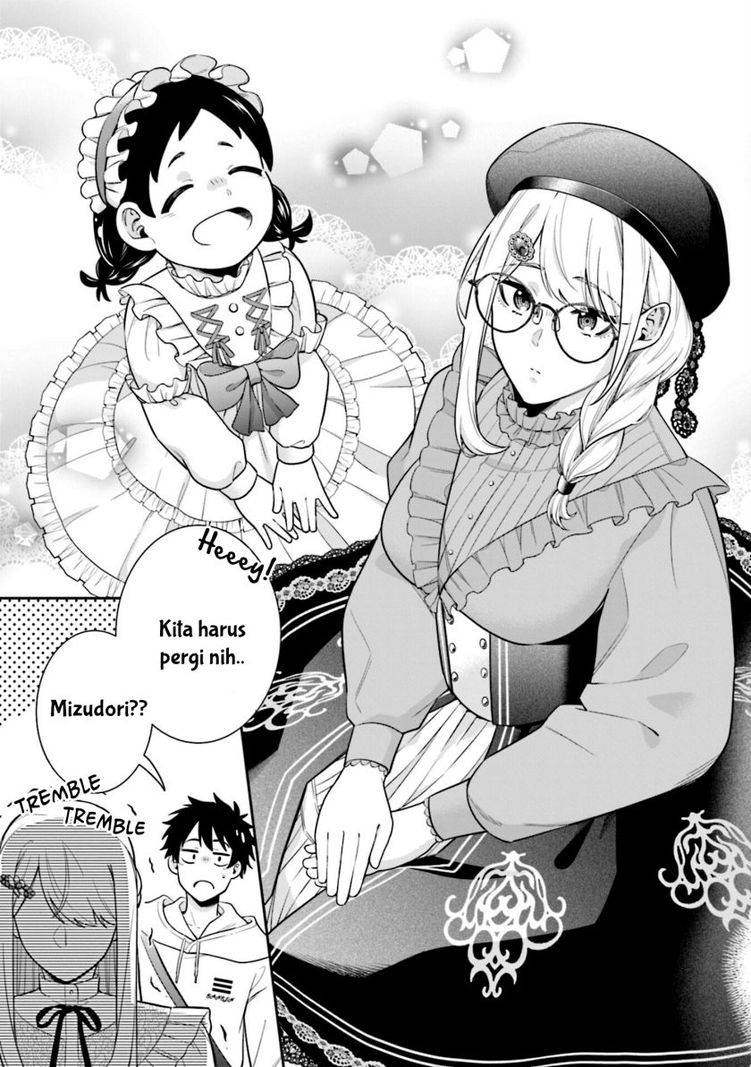 Koori No Hime Wa Chiisana Hidamari De Tokasaretai Chapter 6.5