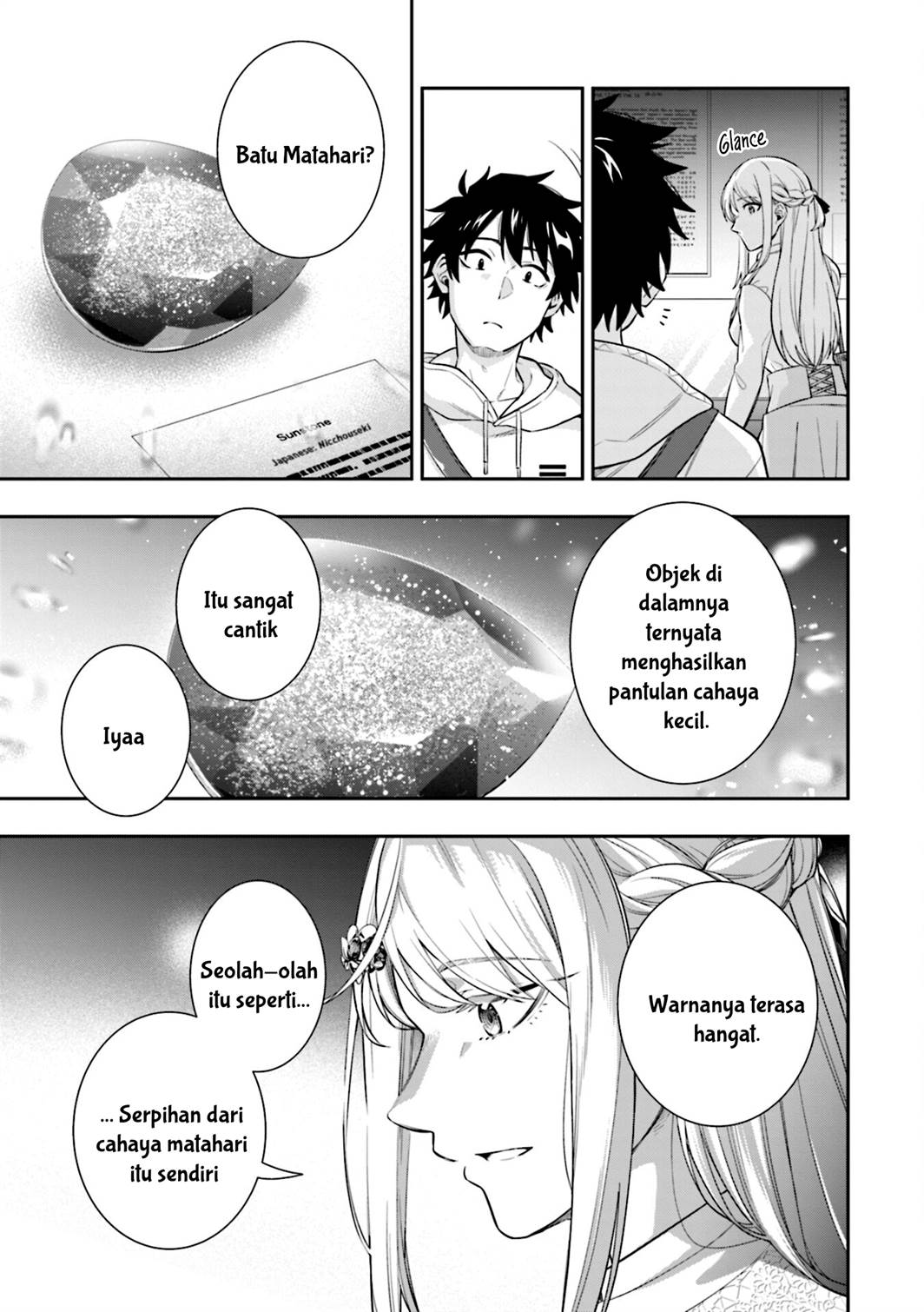 Koori No Hime Wa Chiisana Hidamari De Tokasaretai Chapter 6