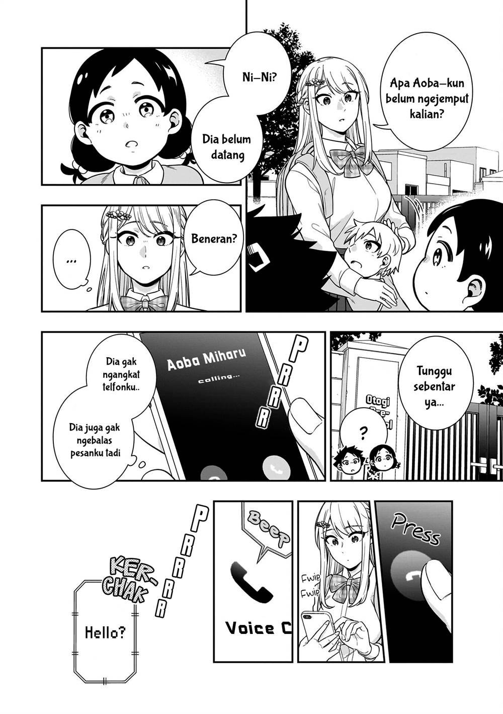 Koori No Hime Wa Chiisana Hidamari De Tokasaretai Chapter 7