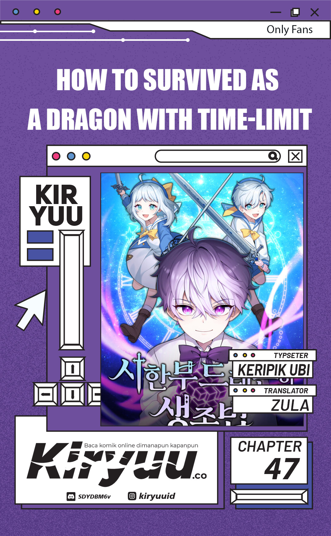 How To Survive As A Terminally-ill Dragon Chapter 47