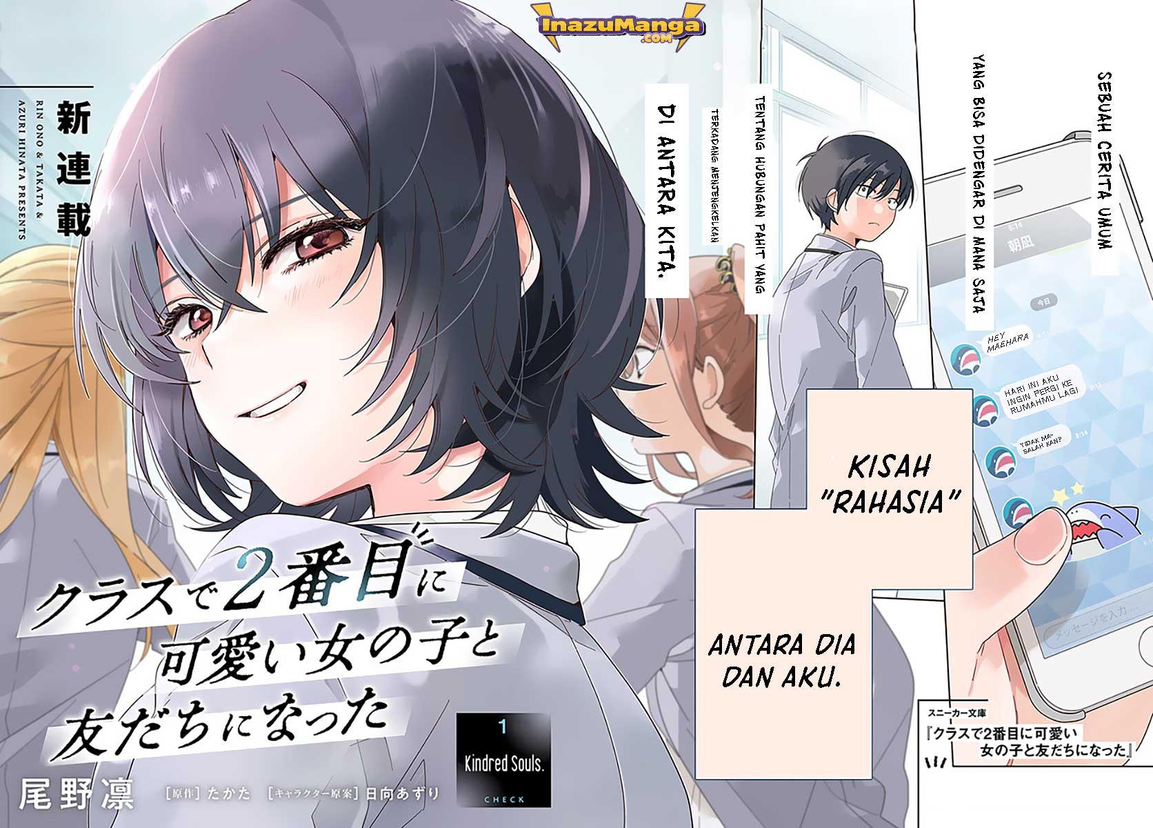 Class De 2 Banme Ni Kawaii Onna No Ko To Tomodachi Ni Natta Chapter 1