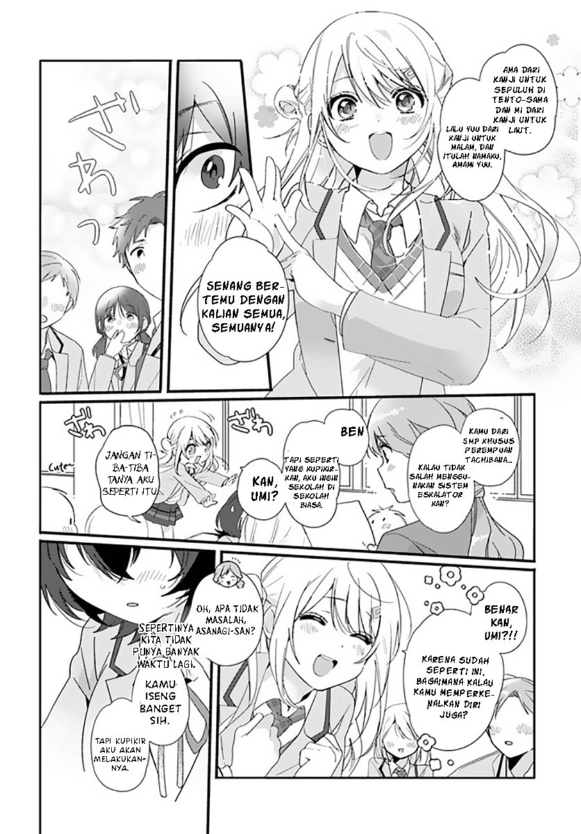 Class De 2 Banme Ni Kawaii Onna No Ko To Tomodachi Ni Natta Chapter 1