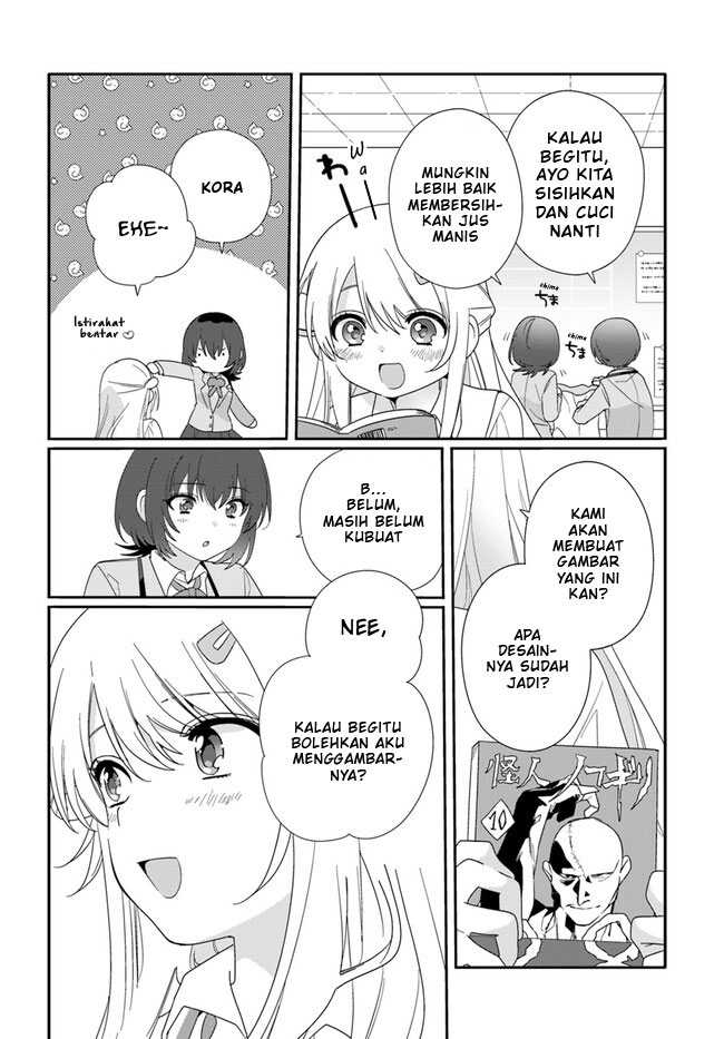 Class De 2 Banme Ni Kawaii Onna No Ko To Tomodachi Ni Natta Chapter 11