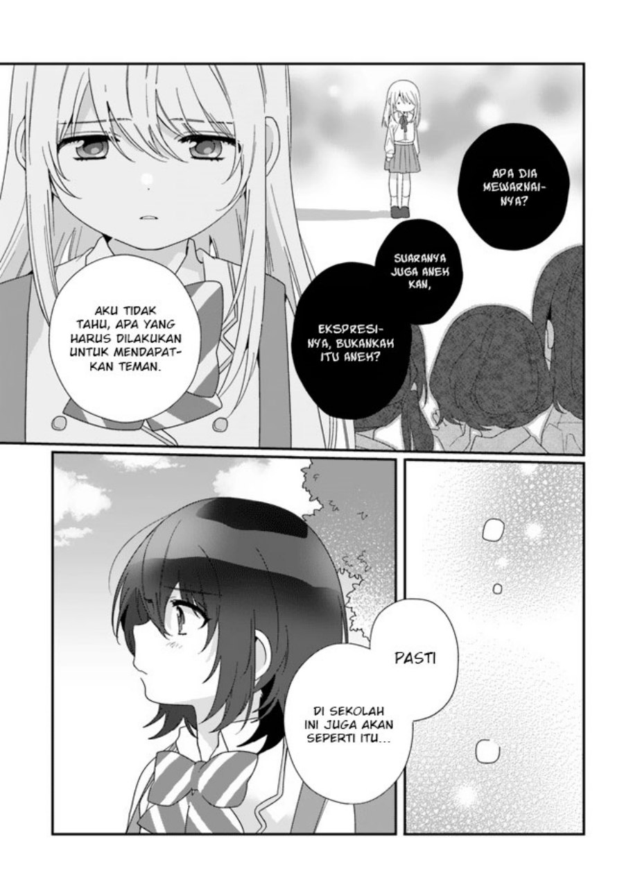 Class De 2 Banme Ni Kawaii Onna No Ko To Tomodachi Ni Natta Chapter 13