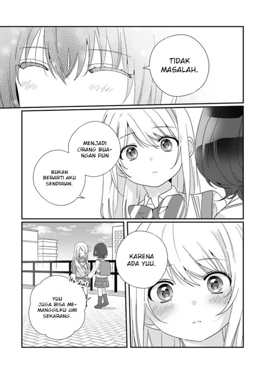 Class De 2 Banme Ni Kawaii Onna No Ko To Tomodachi Ni Natta Chapter 13