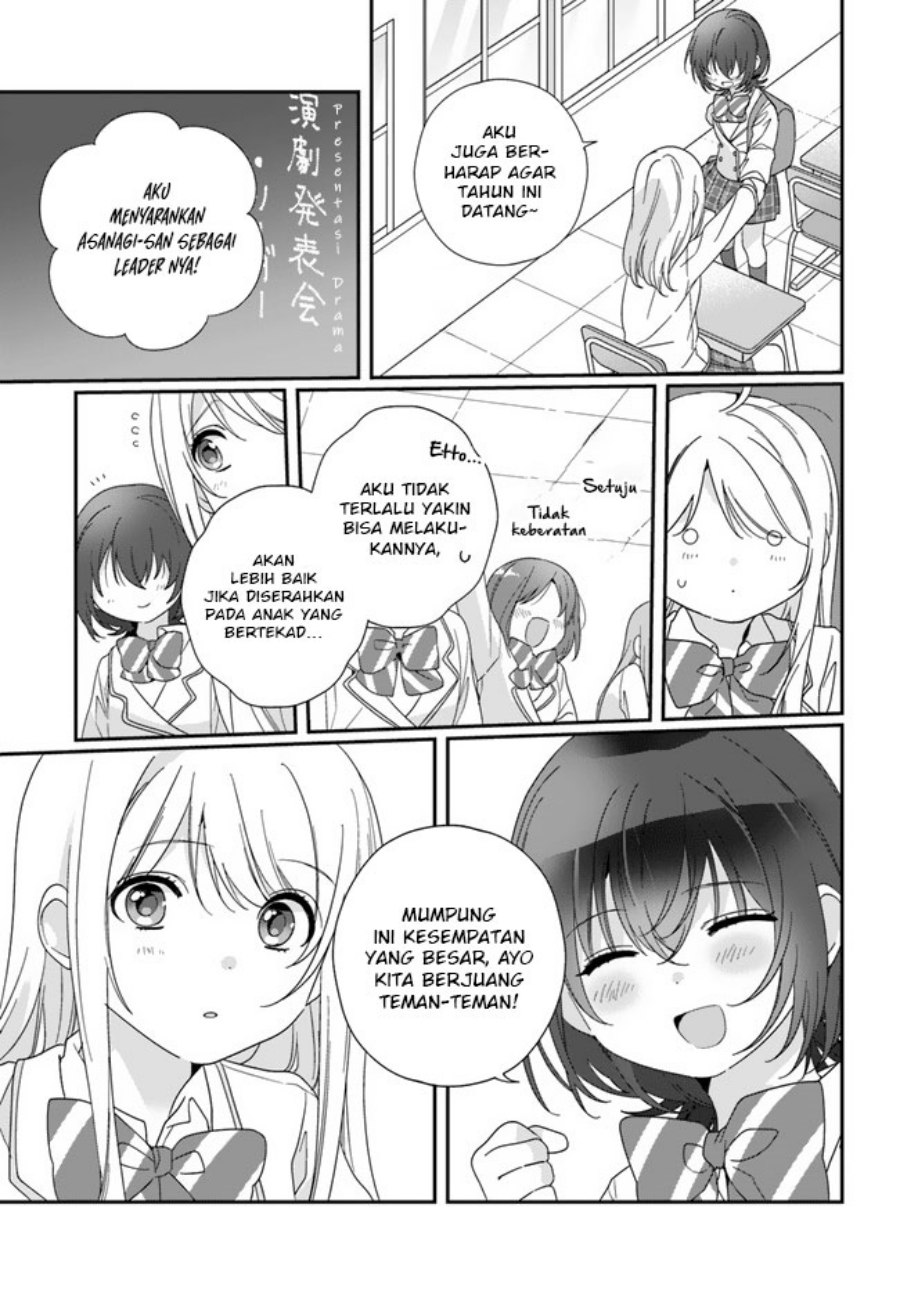 Class De 2 Banme Ni Kawaii Onna No Ko To Tomodachi Ni Natta Chapter 13