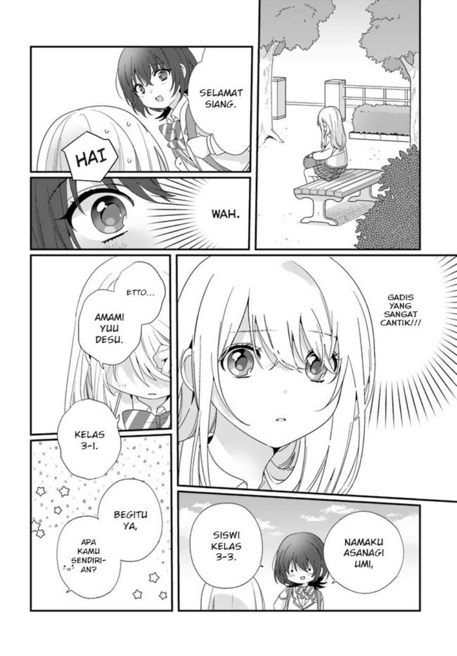 Class De 2 Banme Ni Kawaii Onna No Ko To Tomodachi Ni Natta Chapter 13