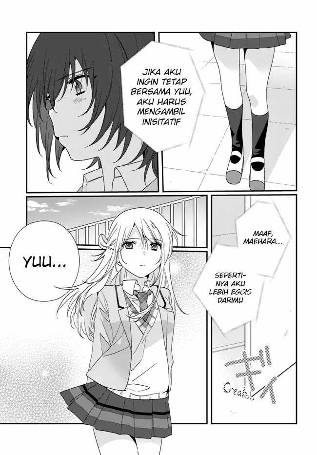 Class De 2 Banme Ni Kawaii Onna No Ko To Tomodachi Ni Natta Chapter 16