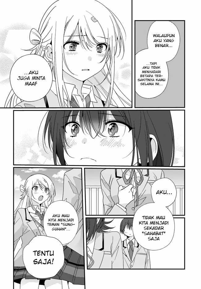 Class De 2 Banme Ni Kawaii Onna No Ko To Tomodachi Ni Natta Chapter 16