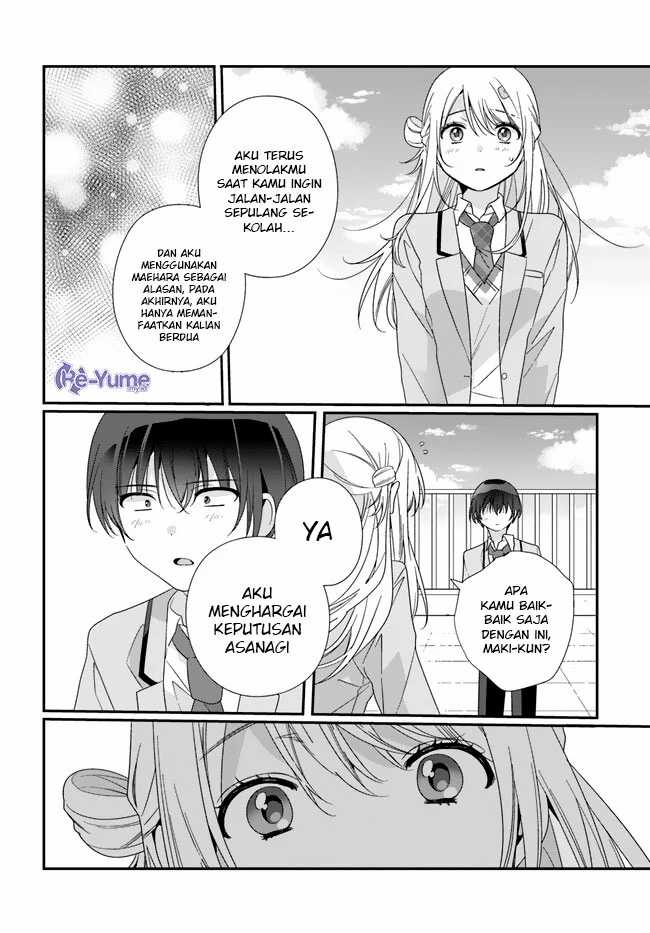 Class De 2 Banme Ni Kawaii Onna No Ko To Tomodachi Ni Natta Chapter 16