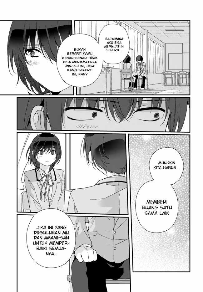 Class De 2 Banme Ni Kawaii Onna No Ko To Tomodachi Ni Natta Chapter 16