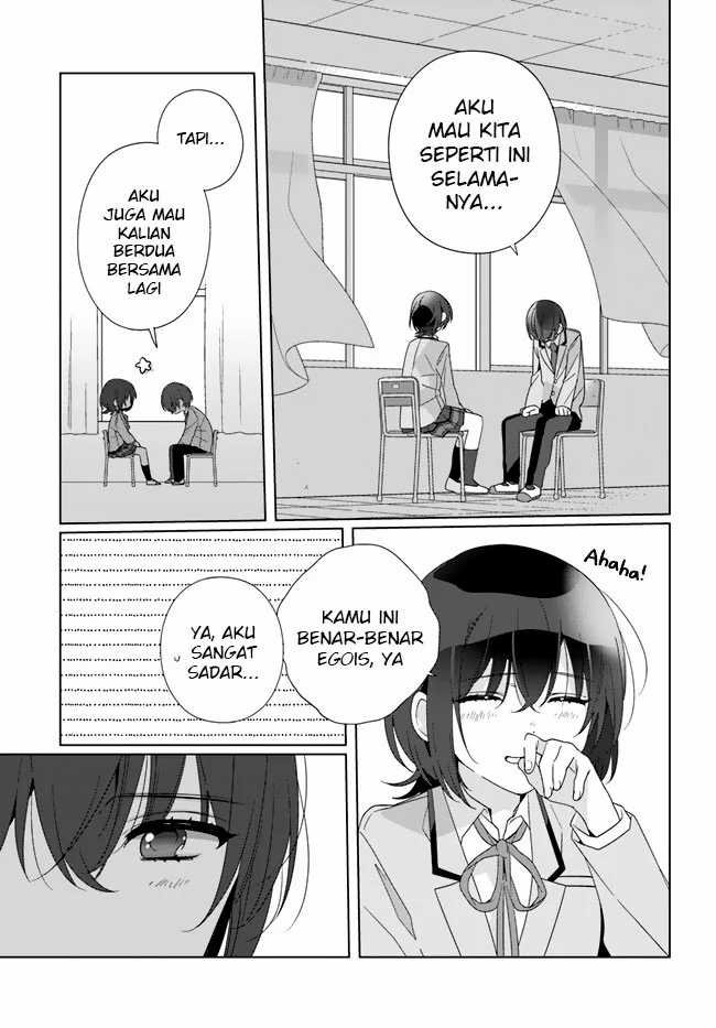 Class De 2 Banme Ni Kawaii Onna No Ko To Tomodachi Ni Natta Chapter 16