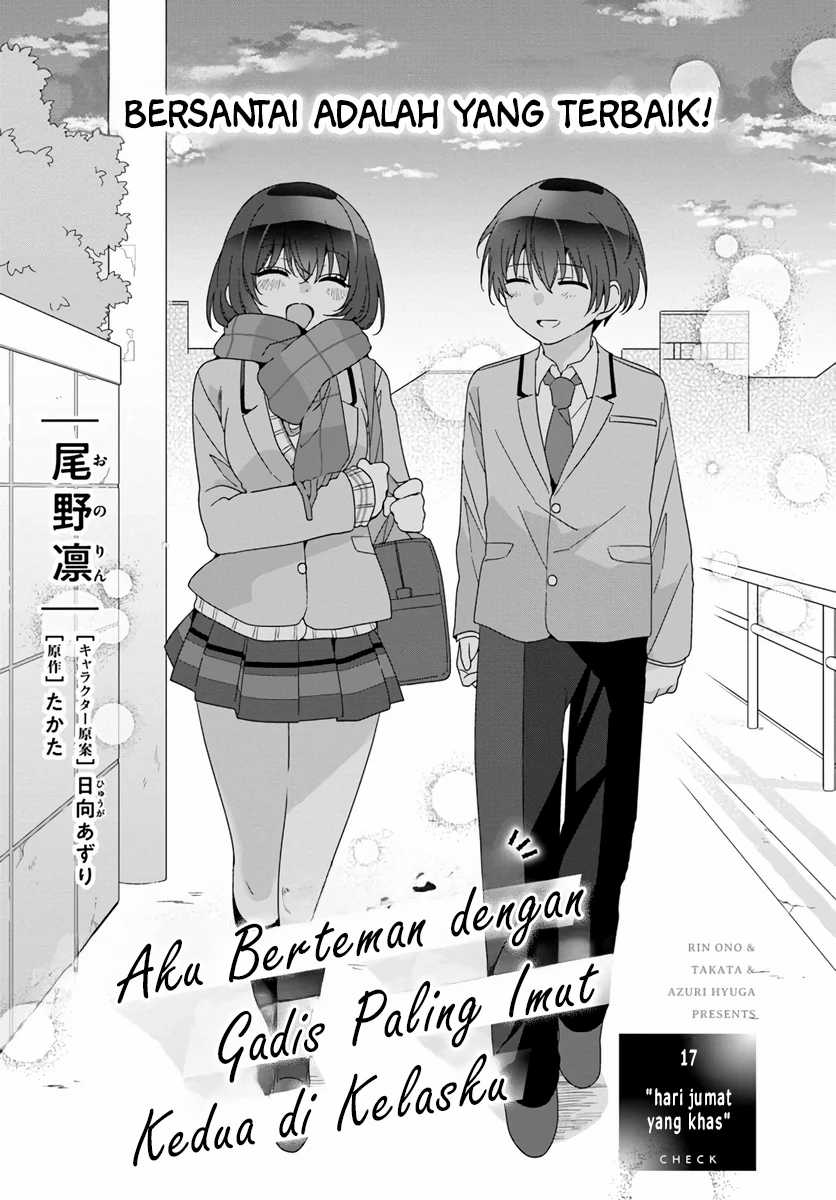 Class De 2 Banme Ni Kawaii Onna No Ko To Tomodachi Ni Natta Chapter 17