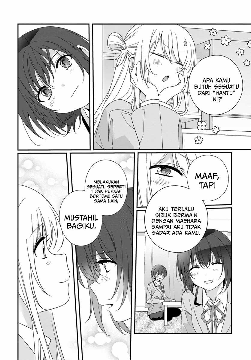 Class De 2 Banme Ni Kawaii Onna No Ko To Tomodachi Ni Natta Chapter 17