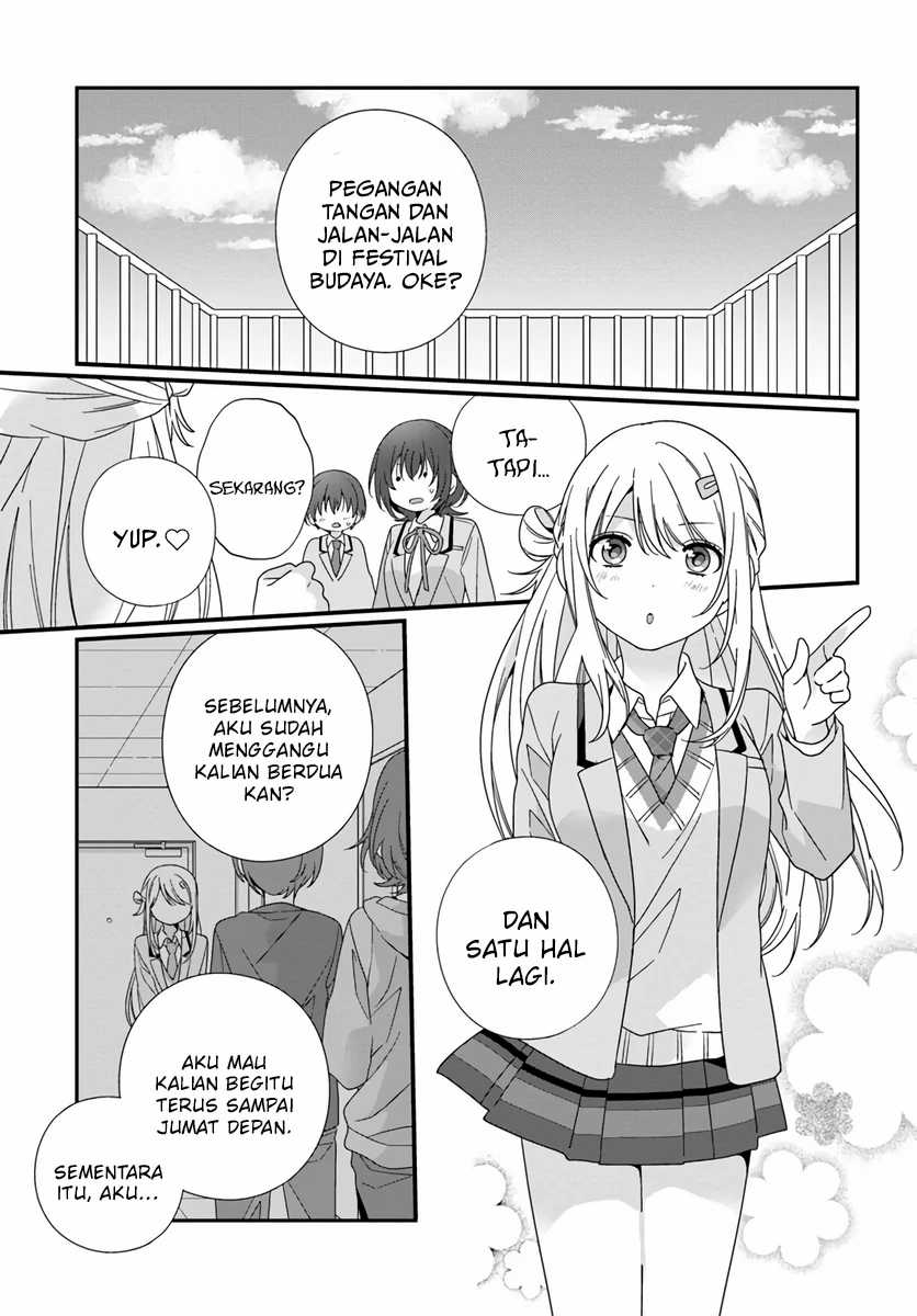 Class De 2 Banme Ni Kawaii Onna No Ko To Tomodachi Ni Natta Chapter 17