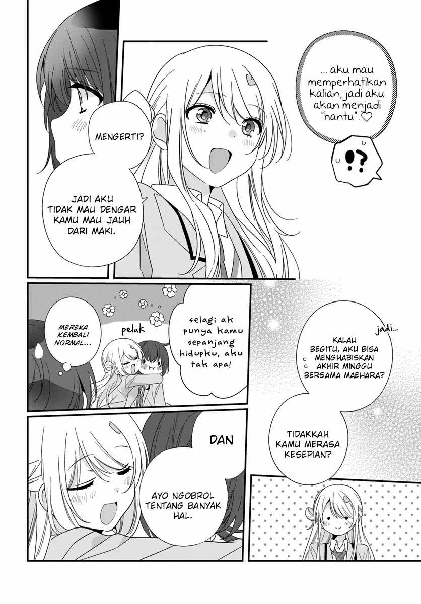 Class De 2 Banme Ni Kawaii Onna No Ko To Tomodachi Ni Natta Chapter 17