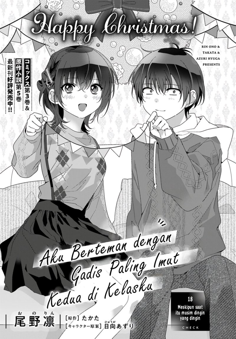 Class De 2 Banme Ni Kawaii Onna No Ko To Tomodachi Ni Natta Chapter 18