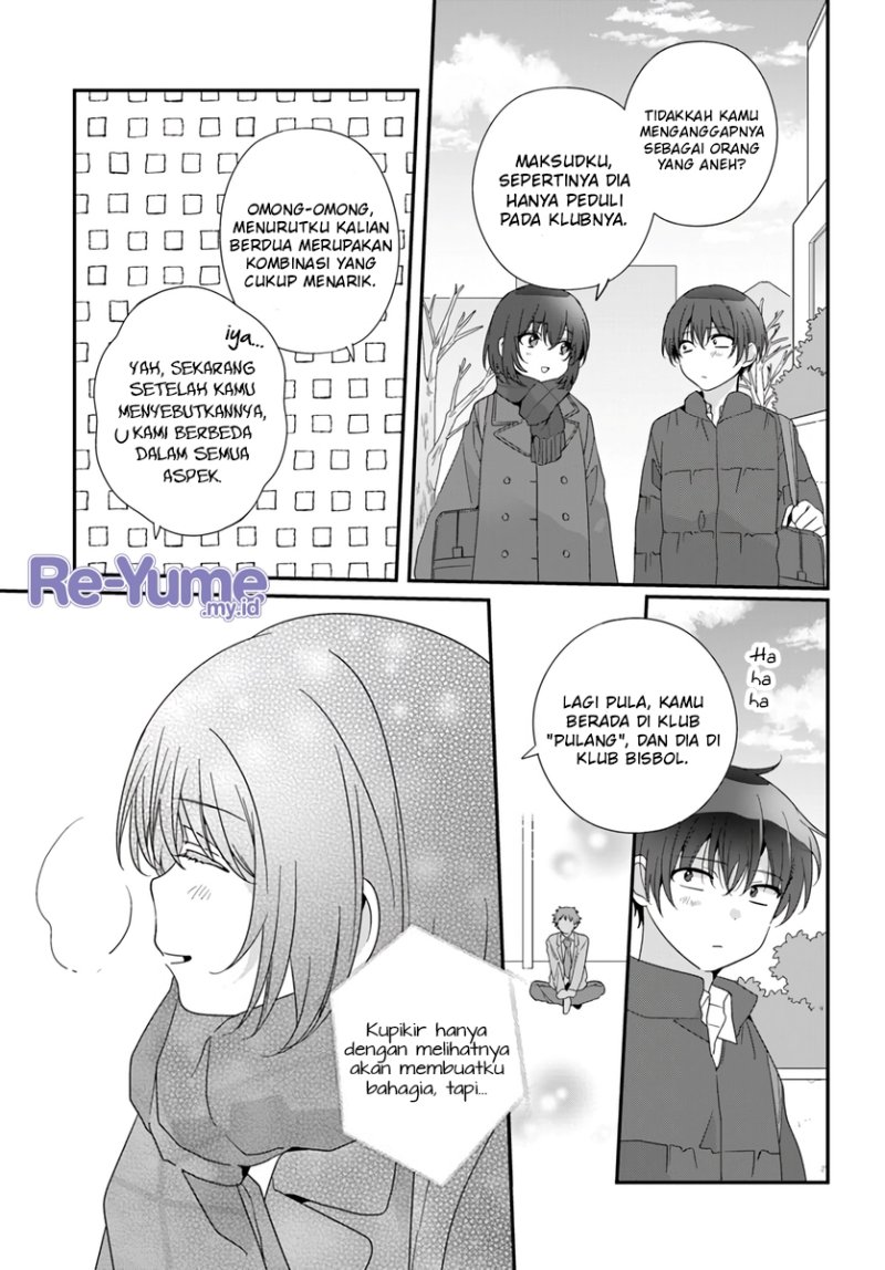 Class De 2 Banme Ni Kawaii Onna No Ko To Tomodachi Ni Natta Chapter 19