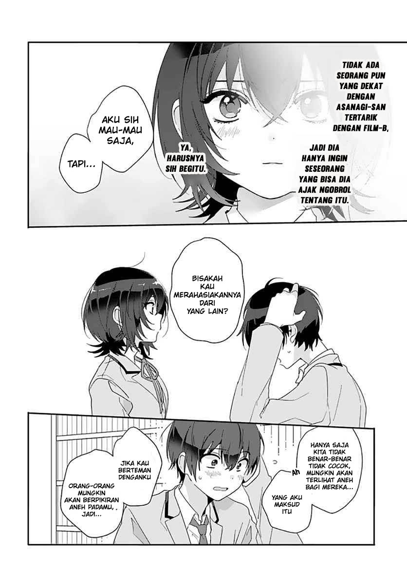 Class De 2 Banme Ni Kawaii Onna No Ko To Tomodachi Ni Natta Chapter 2