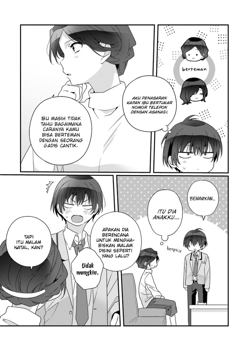 Class De 2 Banme Ni Kawaii Onna No Ko To Tomodachi Ni Natta Chapter 20