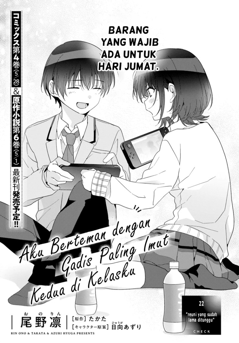 Class De 2 Banme Ni Kawaii Onna No Ko To Tomodachi Ni Natta Chapter 22