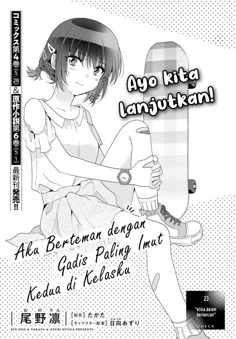 Class De 2 Banme Ni Kawaii Onna No Ko To Tomodachi Ni Natta Chapter 23