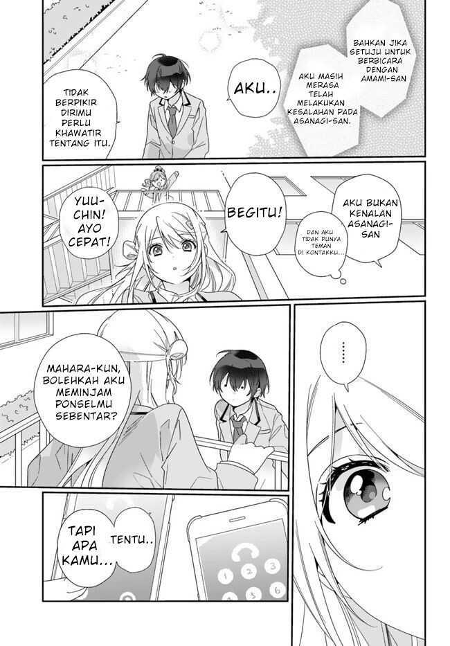 Class De 2 Banme Ni Kawaii Onna No Ko To Tomodachi Ni Natta Chapter 3