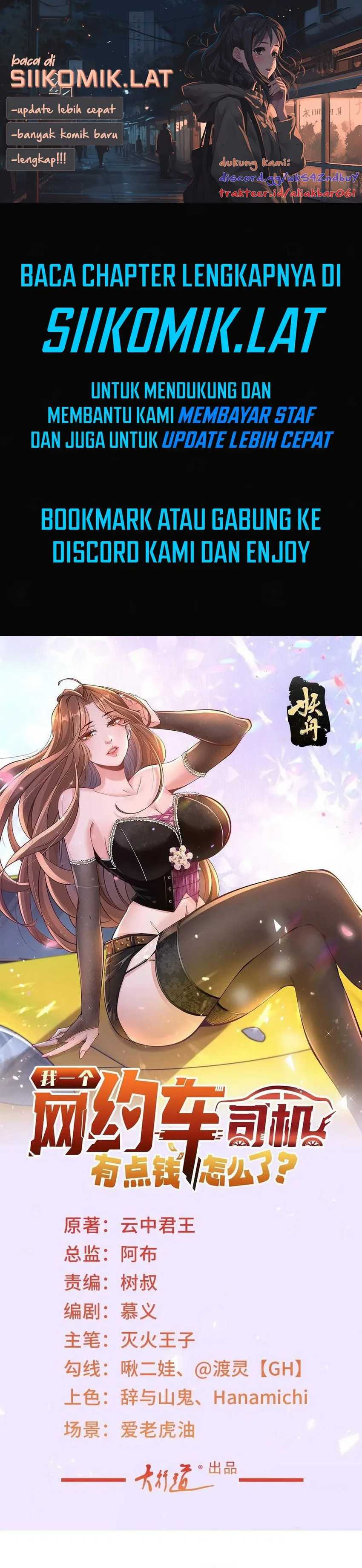What’s Wrong With Me, An Online Car-hailing Driver, With Some Money Chapter 132