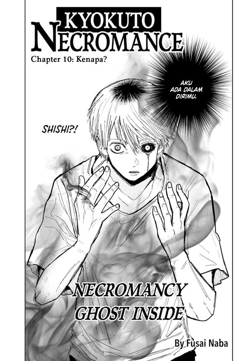 Kyokuto Necromance Chapter 10