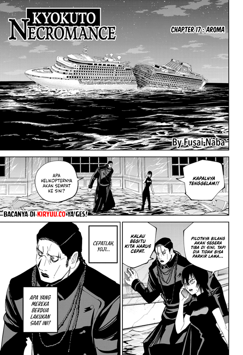 Kyokuto Necromance Chapter 17