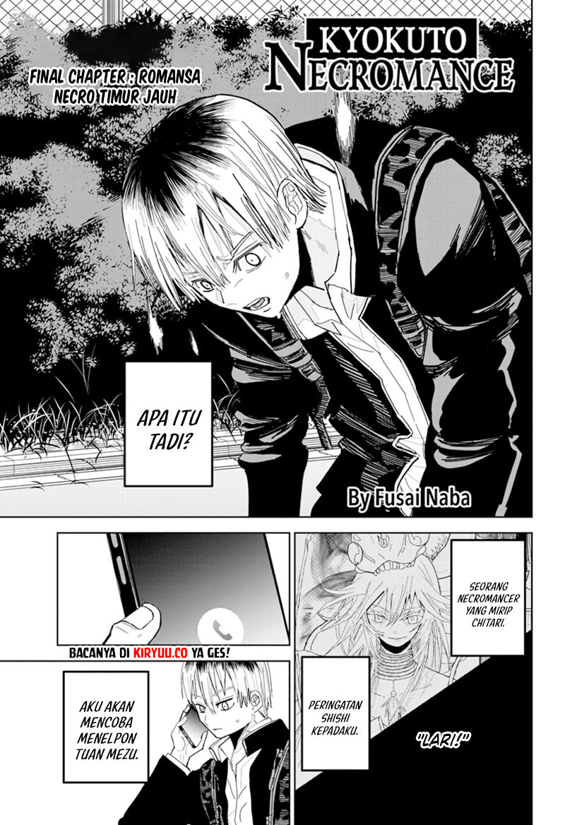 Kyokuto Necromance Chapter 18