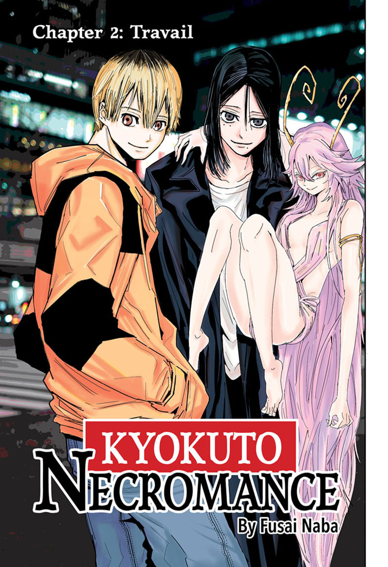 Kyokuto Necromance Chapter 2