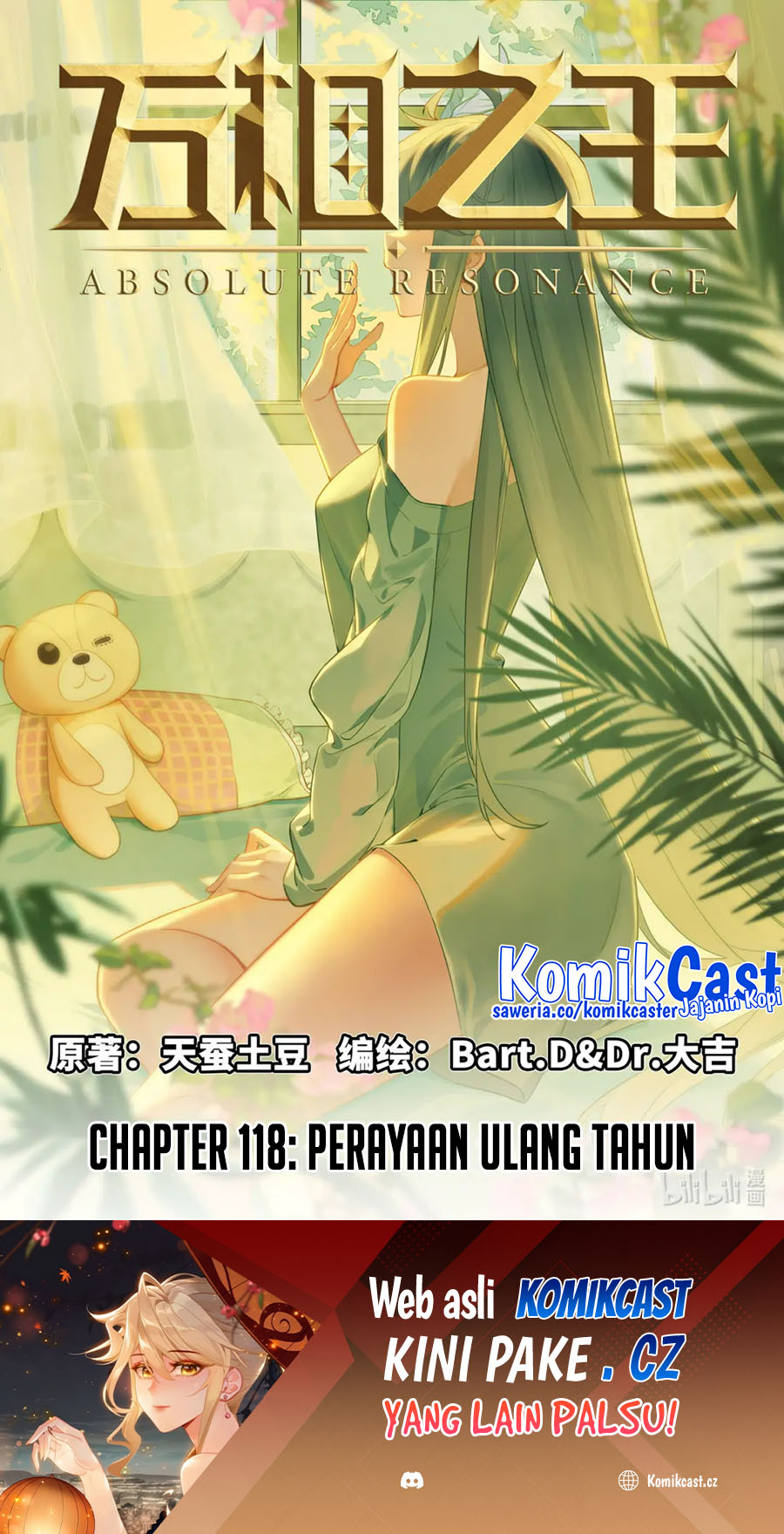 The King Of Ten Thousand Presence Chapter 118