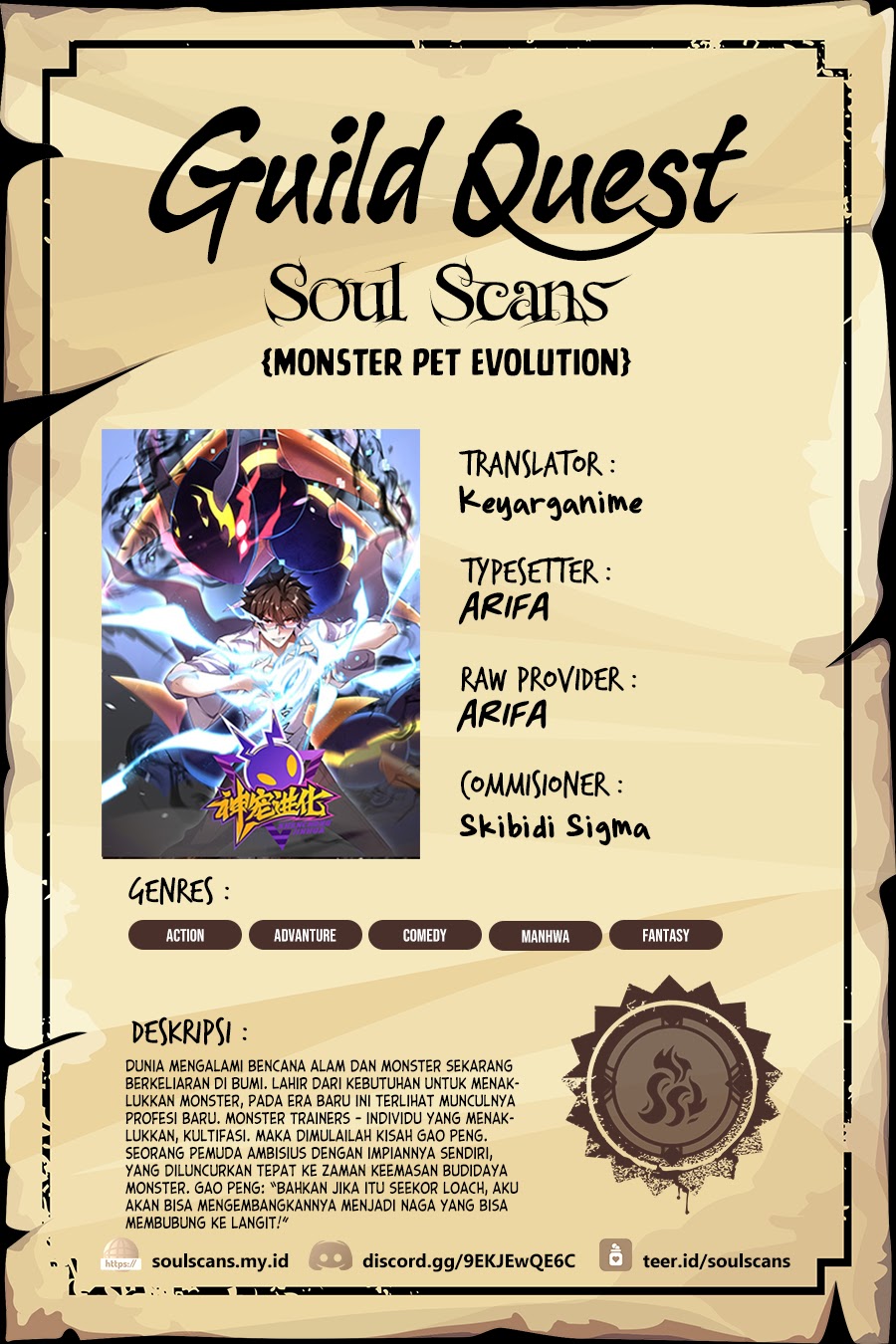 Monster Pet Evolution Chapter 290