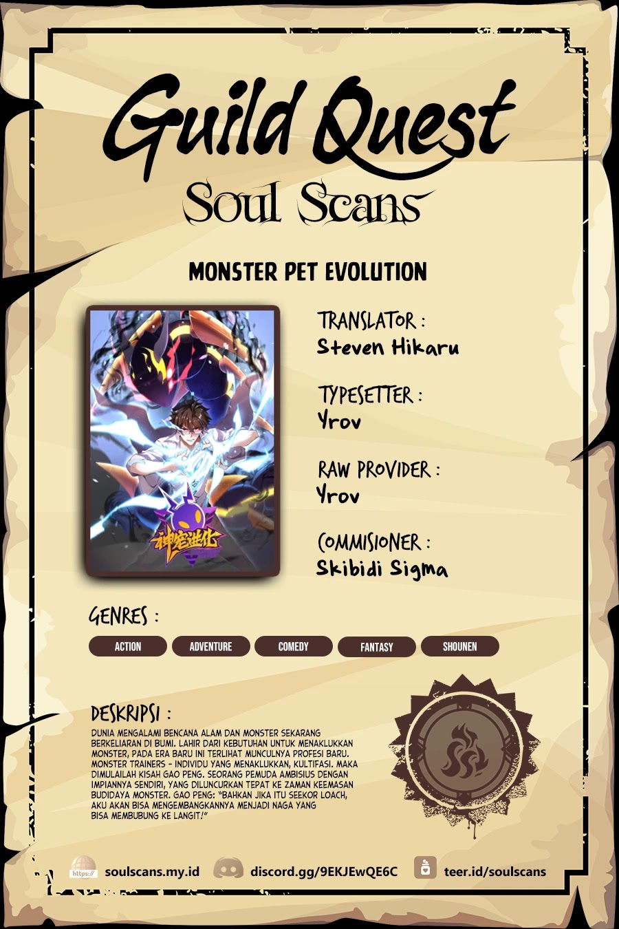 Monster Pet Evolution Chapter 292