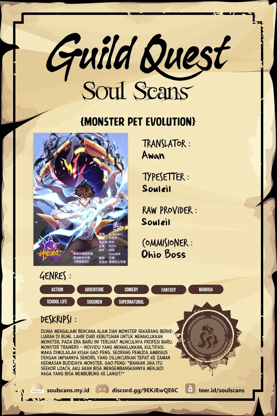 Monster Pet Evolution Chapter 301