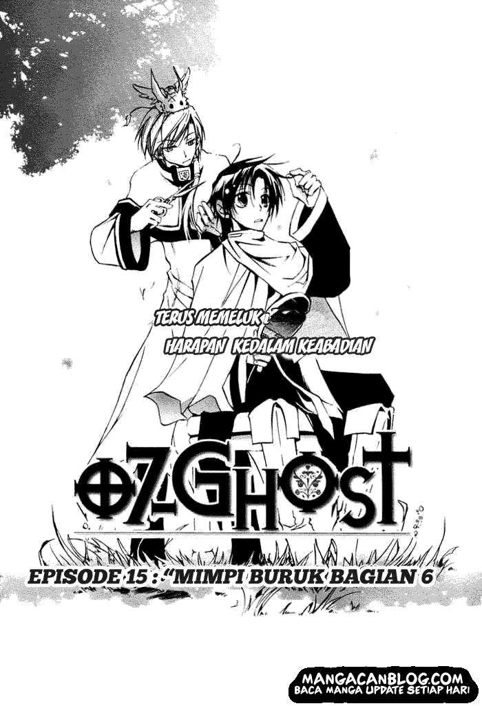 07ghost Chapter 15