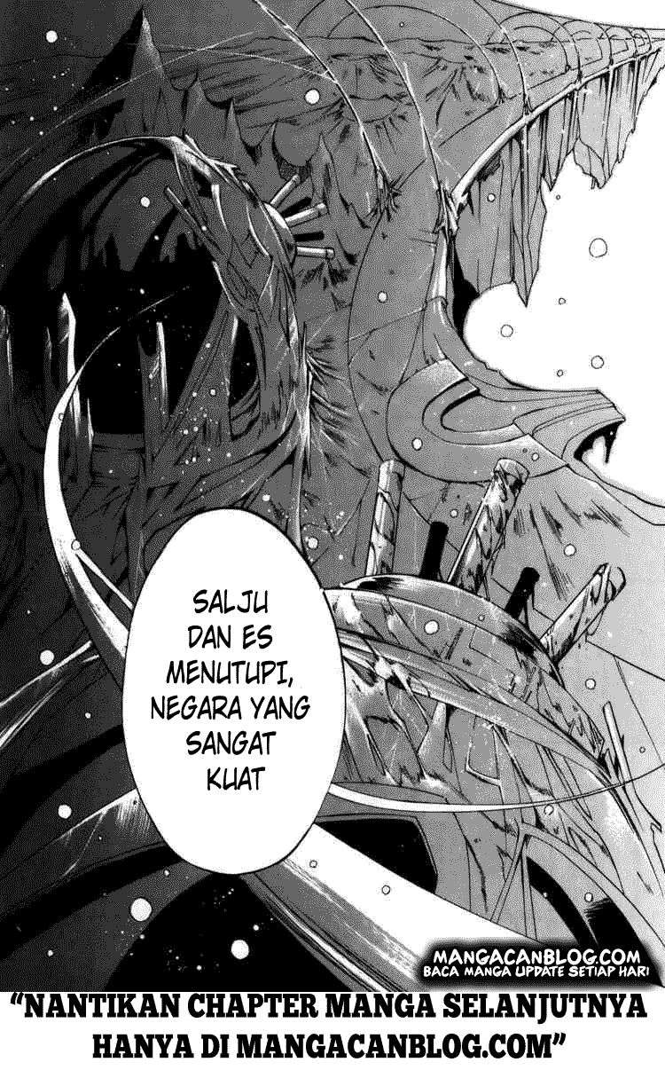 07ghost Chapter 25