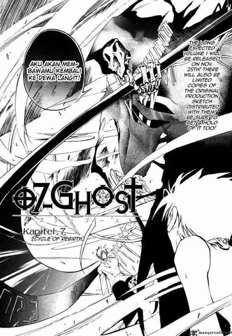 07ghost Chapter 7