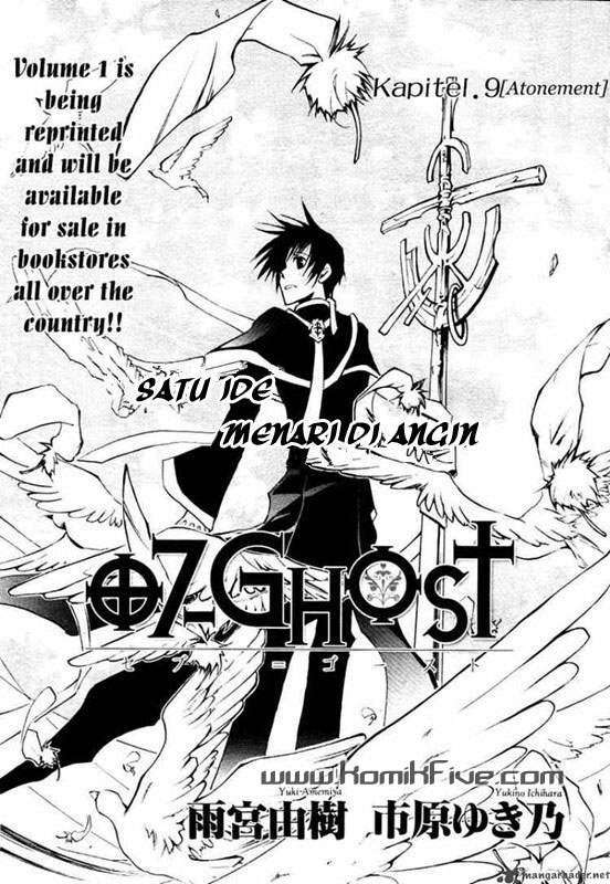 07ghost Chapter 9