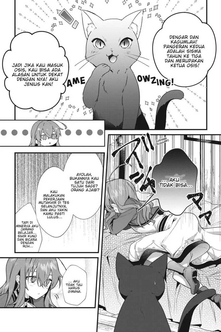 Silent Witch Chinmoku No Majo No Kakushigoto Chapter 3