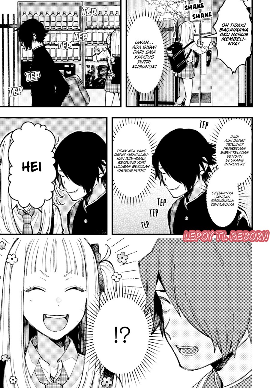 Wakaba-chan Wa Wakarasetai Chapter 10