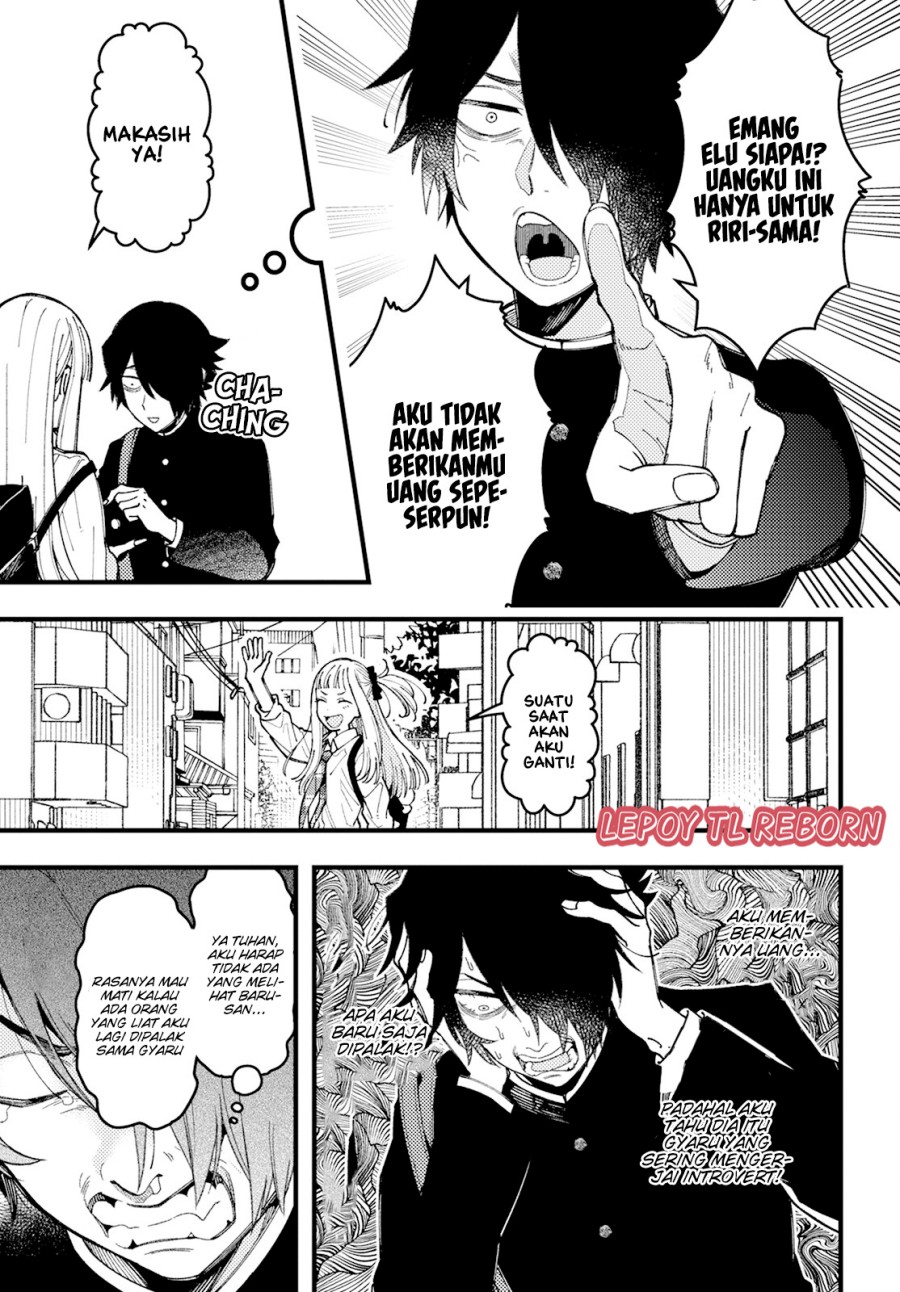 Wakaba-chan Wa Wakarasetai Chapter 10