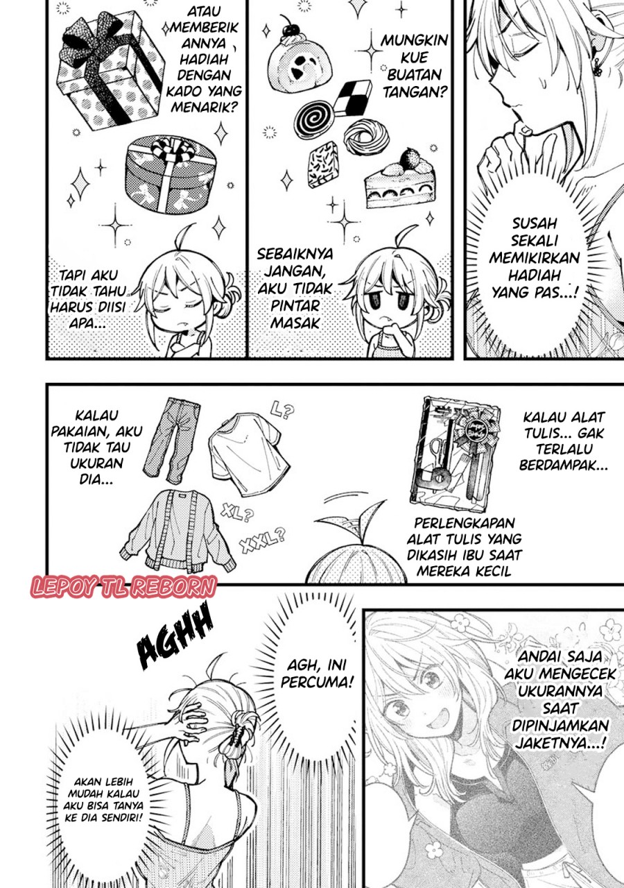 Wakaba-chan Wa Wakarasetai Chapter 11