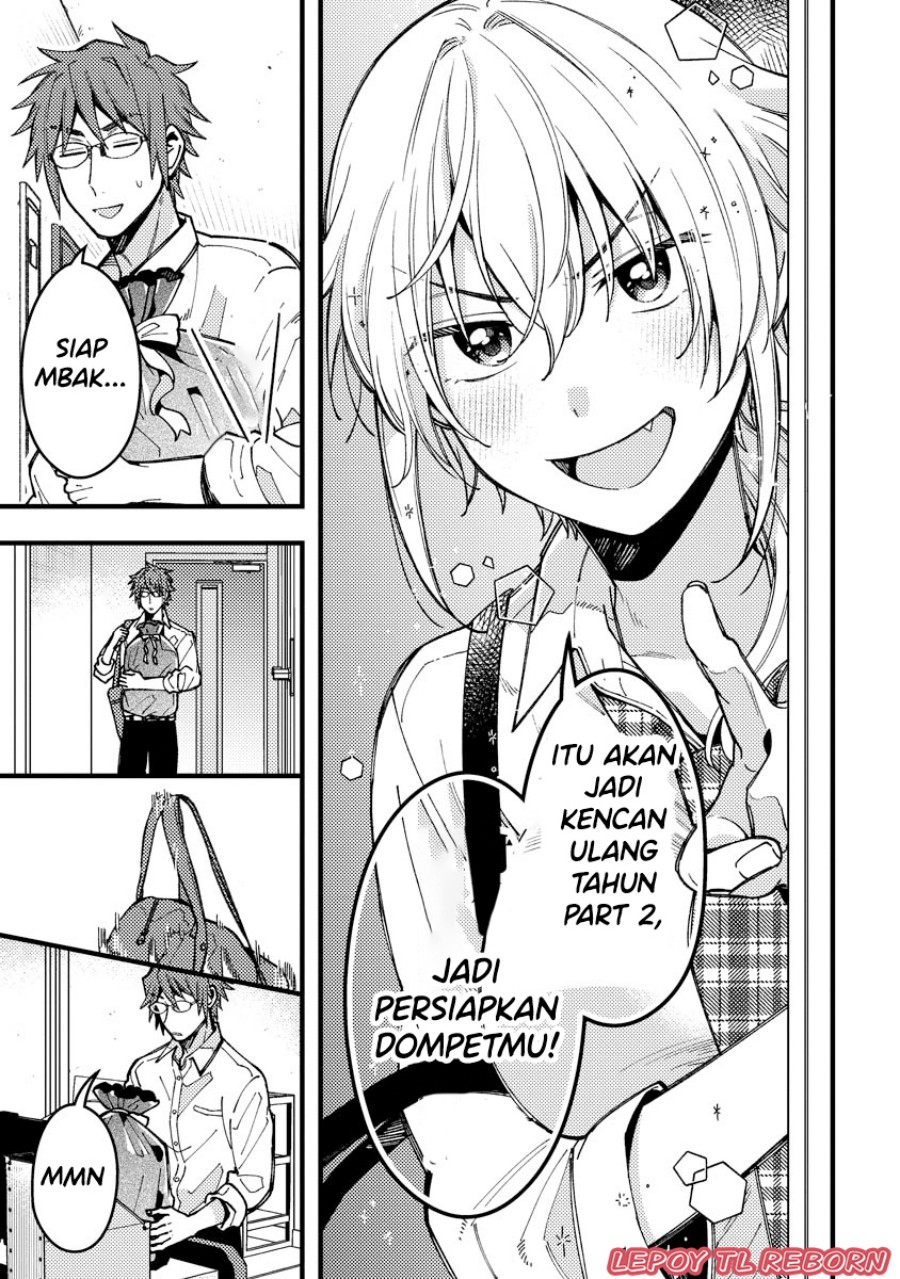 Wakaba-chan Wa Wakarasetai Chapter 11